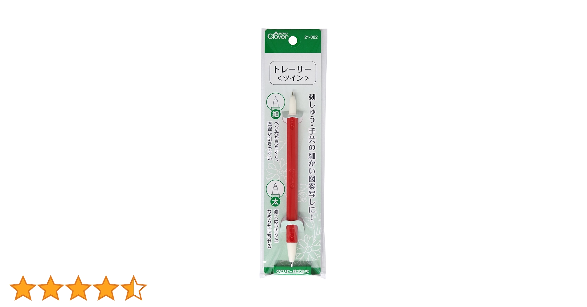 クローバー Kawasaki ZX-9R 98-99 – Zero Gravity Racing